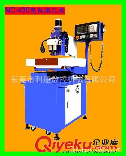 數(shù)控鉆孔機(jī) 經(jīng)久耐用 數(shù)控鉆床 注重質(zhì)量 價(jià)廉優(yōu)質(zhì) 性能可靠原始圖片3