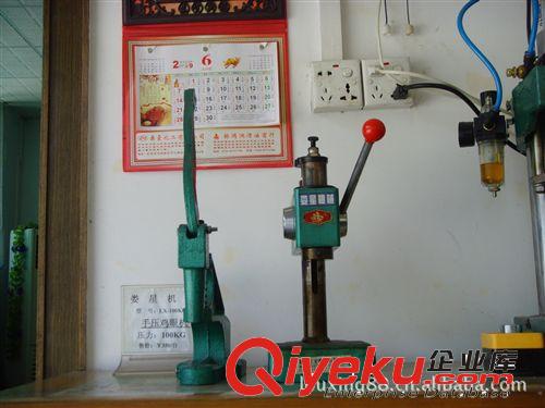 鞋眼機 精密手壓臺0.2T-1.0T原始圖片2