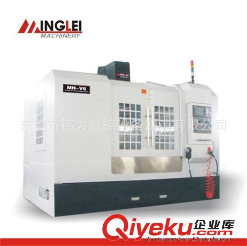 高速加工中心系列 供應(yīng)高速數(shù)控機(jī)床V6，臺(tái)灣研發(fā)隊(duì)伍