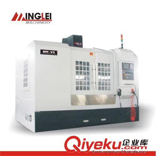 高速加工中心系列 【東莞銘力】高速立式加工中心MH-V5，高品質，有保障