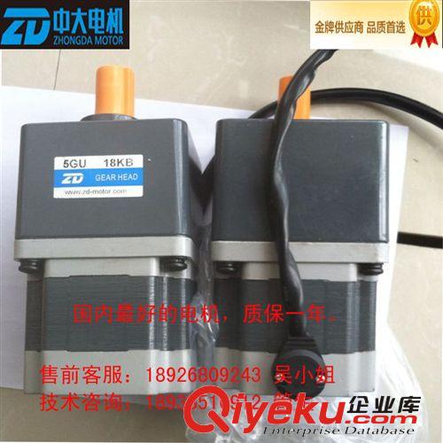 中大電機(jī) 無刷電機(jī)直流減速電機(jī)大功率400W48V/AGV搬運(yùn)車專用電機(jī)加強(qiáng)型