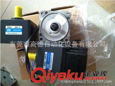 AGV專用電機 無人搬運車專用100W直流無刷減速電機，AGV直流電機，AGV電機原始圖片2