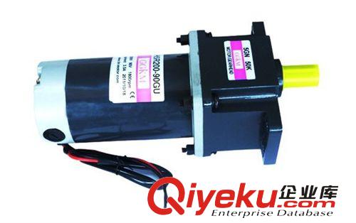 直流減速電機(jī)系列 供應(yīng)兒童電動(dòng)玩具電動(dòng)機(jī)、直流24V電機(jī)、飛碟電機(jī)、毛絨玩具電機(jī)原始圖片2