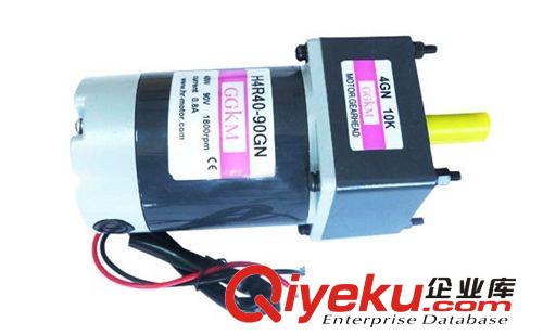 直流減速電機(jī)系列 供應(yīng)兒童電動(dòng)玩具電動(dòng)機(jī)、直流24V電機(jī)、飛碟電機(jī)、毛絨玩具電機(jī)原始圖片3