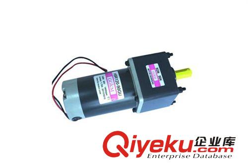 直流減速電機系列 供應(yīng)12V 24V 48V 90V 110V 220V 直流減速電機 直流減速馬達(dá)