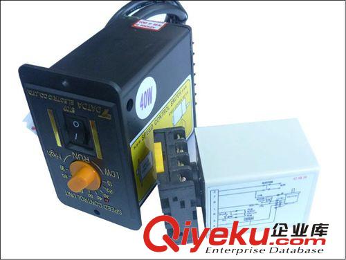 電機(jī)控制器系列 6W-180W調(diào)速器，組合式調(diào)速器，馬達(dá)調(diào)速器，50元優(yōu)勢(shì)出貨