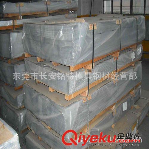彈簧鋼 批發(fā)美標(biāo)6150耐高溫彈簧鋼 進口6150彈簧鋼板 規(guī)格齊全原始圖片2
