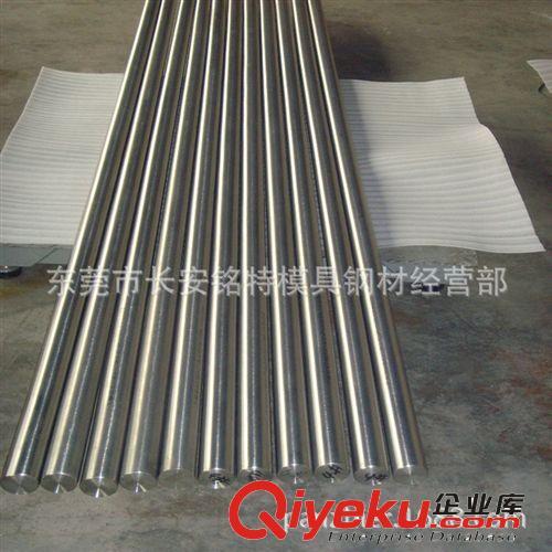 不銹鋼 供應(yīng)進(jìn)口2Cr13Mn9Ni4耐熱不銹鋼 2Cr13Mn9Ni4圓鋼 規(guī)格齊全原始圖片2