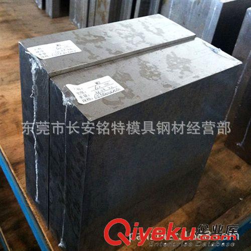 工具鋼 供應(yīng)美國(guó)芬可樂M36高性能高速鋼 M36高速鋼圓棒廠家原始圖片2