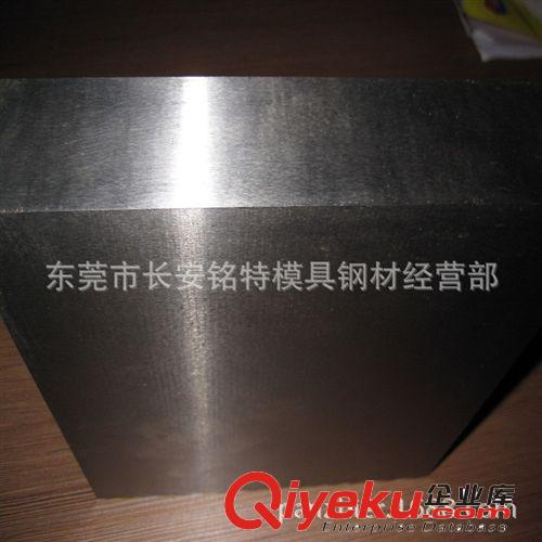 工具鋼 批發(fā)瑞典一勝百ASP30高速鋼棒 ASP30鉻鉬釩粉末高速鋼棒材原始圖片3