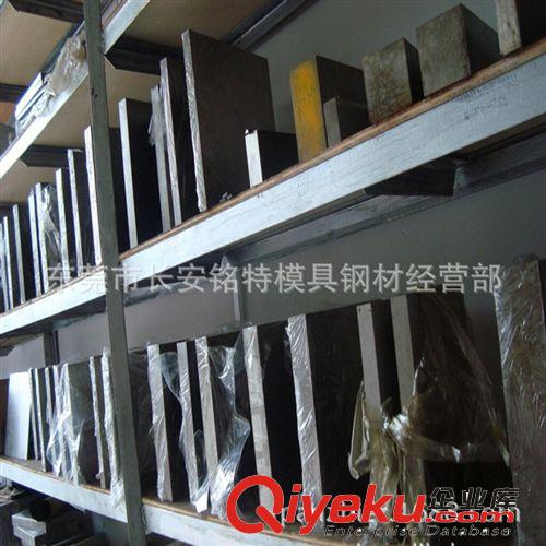 工具鋼 批發(fā)瑞典一勝百ASP30高速鋼棒 ASP30鉻鉬釩粉末高速鋼棒材