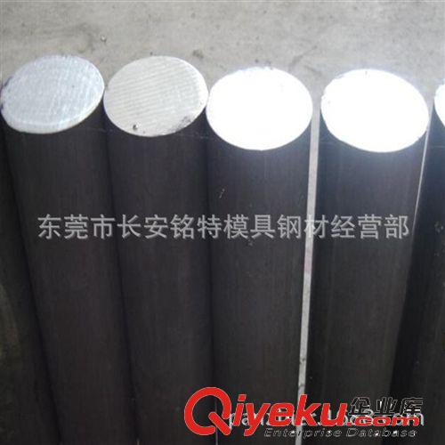 工具鋼 供應(yīng)進(jìn)口DEX40粉末高速鋼，DEX40圓棒，規(guī)格齊全 當(dāng)天發(fā)貨原始圖片2