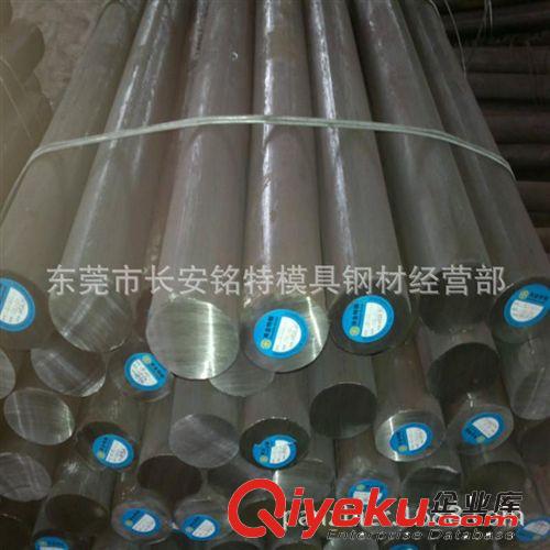 工具鋼 供應(yīng)進(jìn)口DEX40粉末高速鋼，DEX40圓棒，規(guī)格齊全 當(dāng)天發(fā)貨原始圖片3