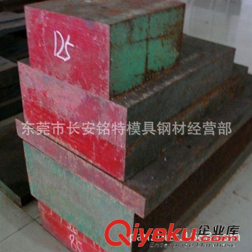工具鋼 供應(yīng)進(jìn)口DEX40粉末高速鋼，DEX40圓棒，規(guī)格齊全 當(dāng)天發(fā)貨