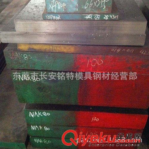工具鋼 現(xiàn)貨供應(yīng)德國105WCr6高耐磨冷作模具鋼 105WCr6不變形鋼原始圖片2