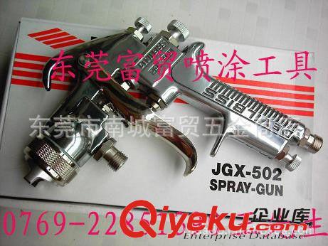 特威噴槍 DEVILBISS特威自動(dòng)噴槍 迪必斯自動(dòng) DA-300噴槍 塑膠自動(dòng)線噴油