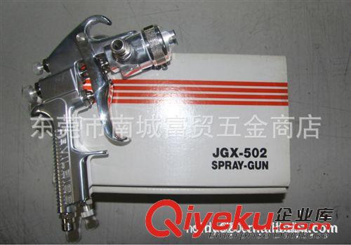 特威噴槍 DEVILBISS特威噴槍、噴槍、噴漆槍、JGX-502原始圖片2