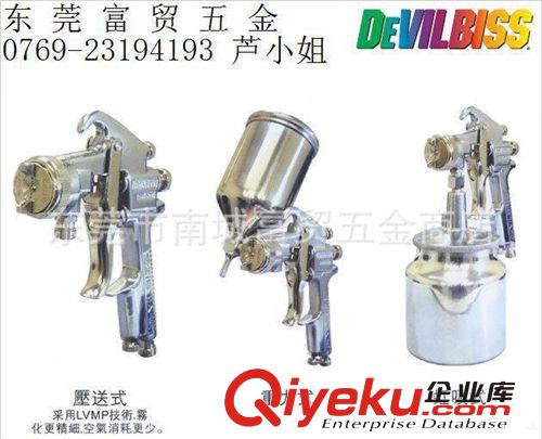 特威噴槍 DEVILBISS特威噴槍、噴槍、噴漆槍、JGX-502原始圖片3