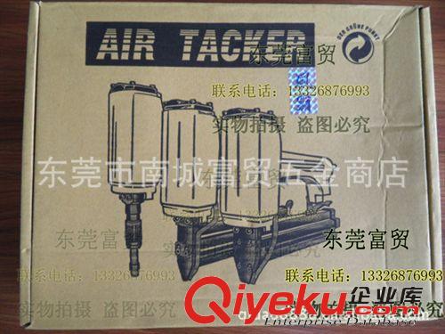 臺灣風霸釘槍 臺灣風霸T50氣動釘槍、木工打釘槍、氣動打釘機、風霸釘槍原始圖片2