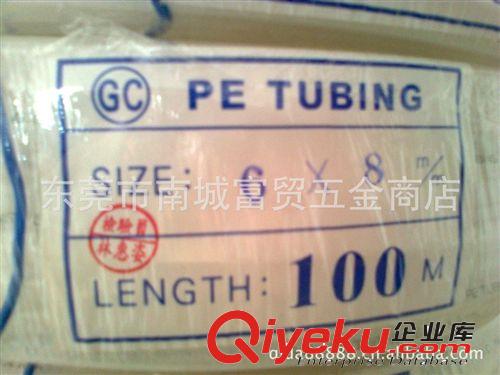 油漆涂料管 臺灣寶麗8*11雙層涂料管、噴漆管、油漆管、耐腐蝕涂料管原始圖片2