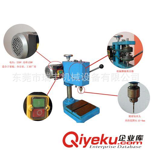 精密小型機(jī)械系列 廠家批發(fā)M0.5-M3微型攻牙機(jī) 小型攻絲機(jī) 小型攻牙機(jī)