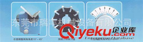 倒角機(jī)系列 廠家直銷VCF-600側(cè)銑倒角機(jī) 大型側(cè)銑倒角機(jī)原始圖片2