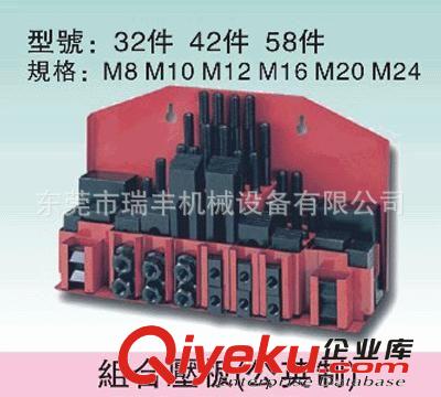精密銑床附件系列 供應(yīng)鉆銑床工作臺 十字工作臺