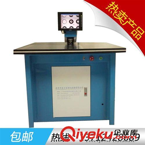 沖孔機(jī) FPC電腦沖孔機(jī)價(jià)格 銘牌沖孔機(jī)
