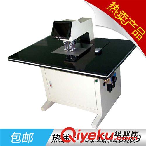 超實(shí)惠產(chǎn)品 東莞星日自動(dòng)化設(shè)備專業(yè)制造、銷售XR-605PET自動(dòng)定位沖也機(jī)
