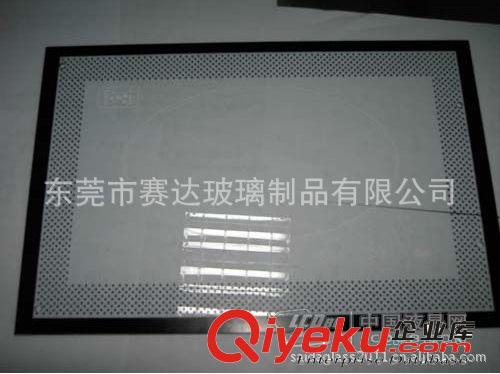 壓制玻璃 廠家供應LED超薄壓制玻璃燈罩，壓制玻璃燈罩，玻璃燈罩