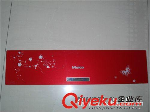 壓制玻璃 廠家直供加工洗衣機(jī)絲印鋼化玻璃面板，電器面板玻璃，絲印玻璃