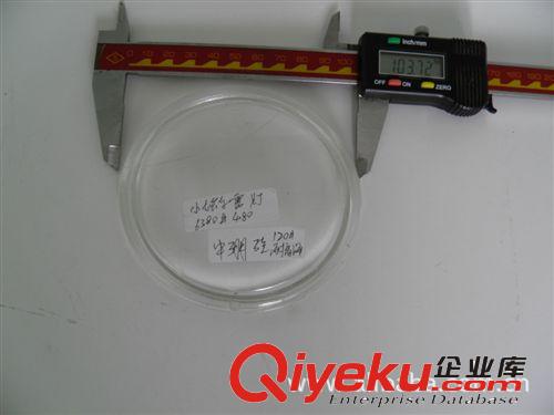 鍍膜玻璃 廠家專業(yè)供應(yīng)加工LED強光手電筒鋼化玻璃蓋，品優(yōu)價實，交期準(zhǔn)時