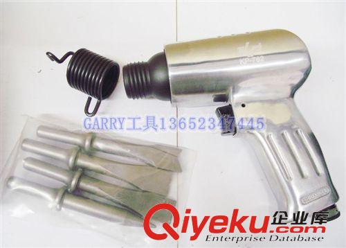 氣動鏟 臺灣KOPO高寶氣動鏟刀氣鏟風鏟風鑿氣鑿氣鎬190mm KP-761大號