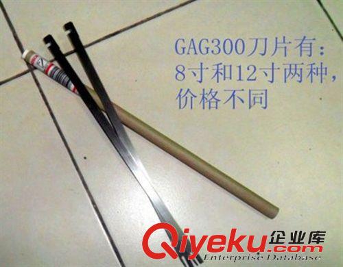 木工機械 原裝日本進口 良明 RYOBI 利優比木工手提電刨 L-120N