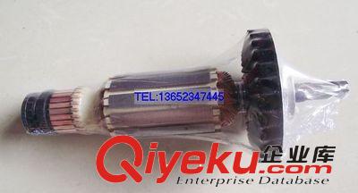 其他電動工具 良明6300A砂紙機/拋光機/砂光機配件原裝RYOBI利優(yōu)比SU-6300A轉子