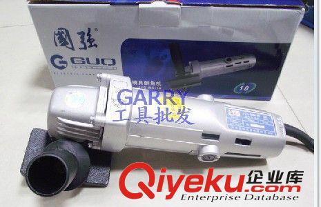 電動角磨機(jī) Q10國強(qiáng)模具電動倒角機(jī)J1Q-NG-10 江蘇省zm商標(biāo)倒圓角曲線710W