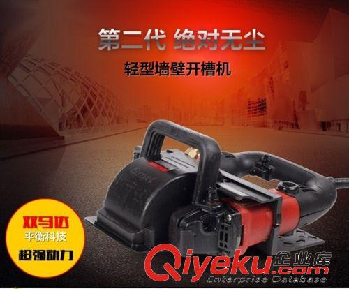 石材切割機(jī) 原裝HITACHI日立CM4SB2云石機(jī)/石材切割機(jī) 假一賠百