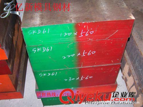 模具鋼 15nicr18模具鋼15nicr18工具鋼15nicr18圓鋼原始圖片3