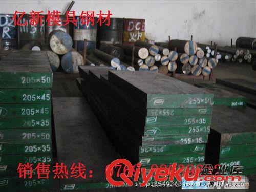 模具鋼 74nicr2模具鋼74nicr2工具鋼74nicr2圓鋼原始圖片3