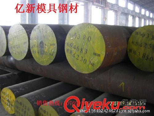齒輪鋼 供應(yīng)汽車齒輪用40CrNiMo特殊鋼原始圖片2