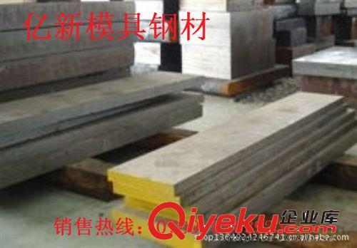 硬質(zhì)合金 銷售黛洛伊鎢鋼 高質(zhì)量 高品質(zhì)鎢鋼手原始圖片2