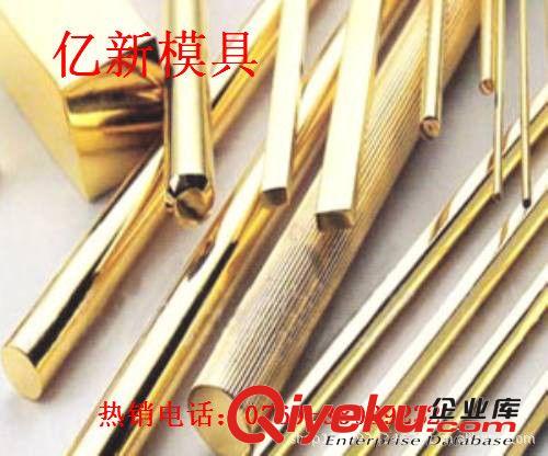 銅合金 銷售德國鈹青銅 導(dǎo)電導(dǎo)熱性強(qiáng) 耐磨抗爆 CuBe1.7/2.1245 鈹青銅原始圖片2