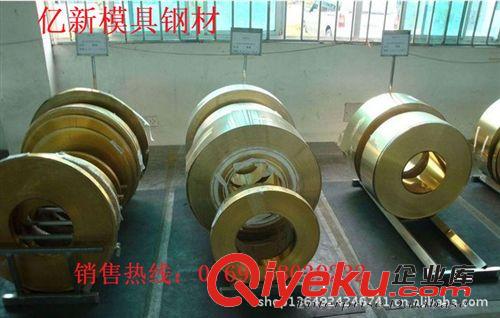 銅合金 進口環(huán)保Qbe1.9鈹青銅原始圖片2