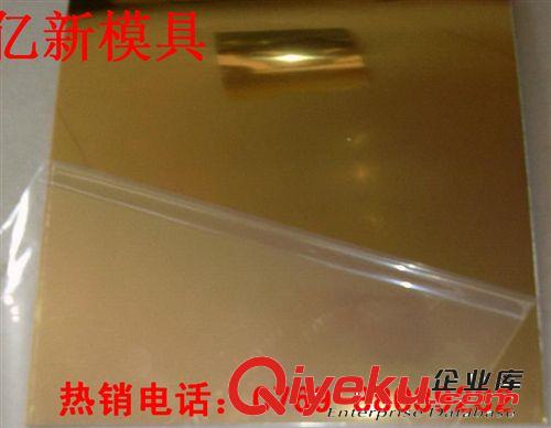 銅合金 T1高精度紫銅帶 T1純銅 易切削環(huán)保紅銅 大量庫存