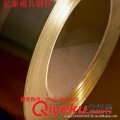 銅合金 T1高精度紫銅帶 T1純銅 易切削環(huán)保紅銅 大量庫存原始圖片3