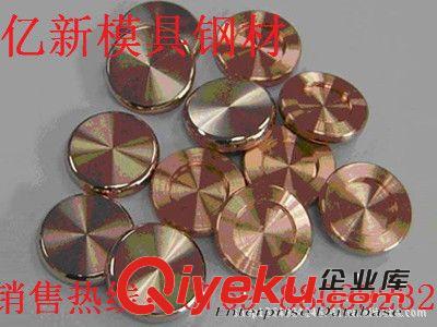 銅合金 銷售TU1無氧銅 國標(biāo)TU1無氧銅 高純度TU1無氧銅原始圖片3
