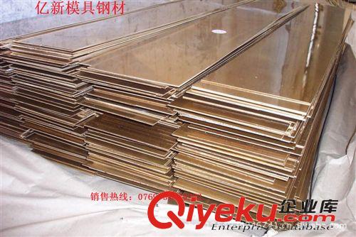 銅合金 銷售批發(fā)紫銅 T2紫銅棒 精密紫銅線 規(guī)格齊全原始圖片2