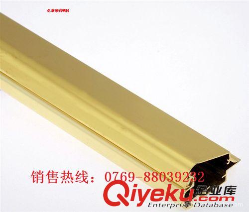 鋁合金 5A30鋁合金5A30鋁板5A30鋁棒5A30鋁材原始圖片2