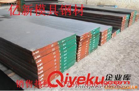 冷拉鋼 Q235熱鍍鋅扁鋼原始圖片3