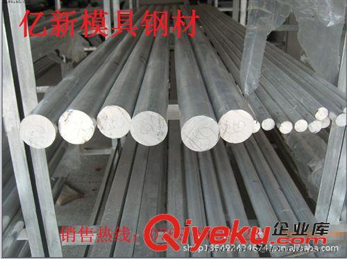 冷拉鋼 38CrMoAl高耐磨合金結構鋼原始圖片3